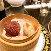 【六本木】鈴華荘 -Urban Chinese- 飲茶ランチをする
