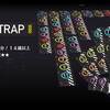 TIMETRAP『タイムトラップ』：TACTICAL GAMES｜タイムトラベルにご用心。時の狭間に落ちないように、どうか帰れますように。