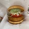 【モスバーガー】実食レビュー！モスの「バジルマヨの海老カツバーガー」が夏にぴったりの爽やかバーガーだった！