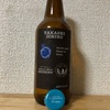 長野 玉村本店 TAKASHI ICHIRO Barrel Aged Imperial Stout