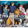 『東武動物公園 × Paradox Live THE ANIMATION』コラボ行ってきました✨