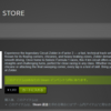rFactor2：Zolder購入