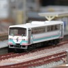 【鉄コレ】　甘木鉄道　ＡＲ１００形