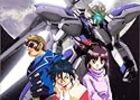 機動新世紀ガンダムX