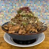 【 中華蕎麦 丸め 】 丸めBLACKが2年の時を超えて復活の呪文を唱えた！