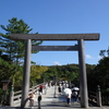日本最高神、再訪