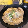 めしや　とんとん　ロースカツ丼