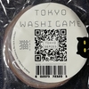 マスキングテープを貼ればどこでも遊べる『TOKYO WASHI GAME CAT』の感想