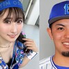 DeNA東克樹投手と末広純の不倫スキャンダル！2023最多勝投手の謝罪全文と真相