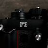 NIKON F3がOHから帰ってきた
