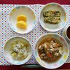 11月２日(木)の給食