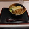 食事と栄養