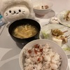 涼しさ満点❣　みょうがと生姜の冷ややっこを作りました❣