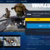 【Call of Duty Warzone】の始め方