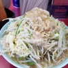 遂に横浜の二郎へ(笑)「ラーメン二郎　中山駅前店」