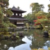 【写真】銀閣寺（東山慈照寺）を一眼レフカメラで撮影してみた。