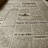 ネット上でニュース記事がすぐ消えてしまうことの真の弊害