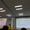 『Hack U 2017 NAGOYA』に行ってきました (運営の手伝いで)