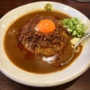 元祖台湾カレー&#127835;に初遭遇(名古屋・千種駅前)