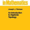 Errata list for An Introduction to Algebraic Topology 4th edition.
