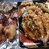 オオエビテンドゥン(DC90)【スーパーのお弁当】とイカノテリヤキ(石川県産)