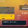 ポケモンSV S1 シングル 振り返り