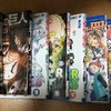 漫画はメルカリで売った方が良い理由