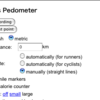 Gmap Pedometerで標高差を調べる