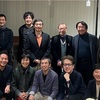 「田原イコール」の出版記念パーティーーー多士済々の執筆陣たちと