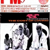 The Style Council (スタカン)