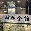 2024年9月の振り返り