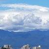 南町田の西空