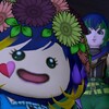 【ドラクエ10】おでかけラリー95とストームカイザーの職業クエスト