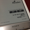 SONY Reader