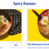 Ramen Hero をお取り寄せ！