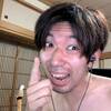 自分で自分を晒し上げてみた！