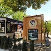 金シャチ横丁宗治ゾーンでちょっとジェラート♪　cafe diner POP☆OVER　名古屋市中区