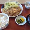 【みた食堂】トンテキ定食