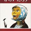 朝の読書タイム：５年１組（第１回）