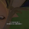 FF14プレイ日記XIII「蒼天のイシュガルド」を終えて（終えてない）