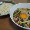 旨辛　肉つけうどん　玉落とし