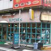 カレーハウス・キッチン＠関内・伊勢佐木町　カツカレー