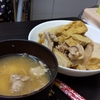 明日で一週間