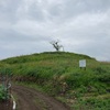 大塚古墳  市川三郷町大塚