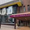 札幌中心部で外資系！【ANAクラウンプラザホテル札幌】IHGブランド！