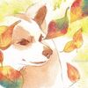 水彩画　わんこの秋