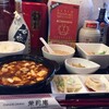 山椒香るマーボー豆腐セット