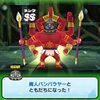 【妖怪ウォッチぷにぷに】魔人バンバラヤーを撃破！聖獣バンバラヤーのスキルは使えます♪