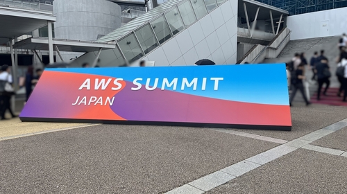 AWS Summit Japan 2025 参戦日記