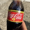 ジンジャー味のコーラ【レビュー】『コカコーラジンジャー』